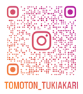 line-qr.png