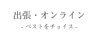 list_tit01.png