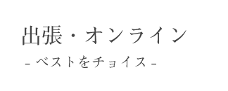 list_tit01.png