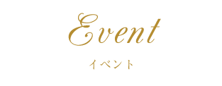 MEMBER カテゴリー別メンバー紹介