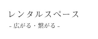 list_tit01.png